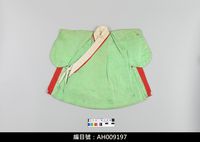藏品(布袋戲服飾-文衣)的圖片